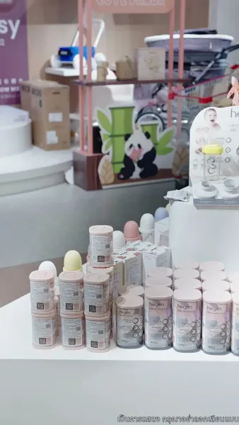 เสียงที่เปลี่ยนให้ฉันกลายเป็นเจ้าแม่บ้านเช่า