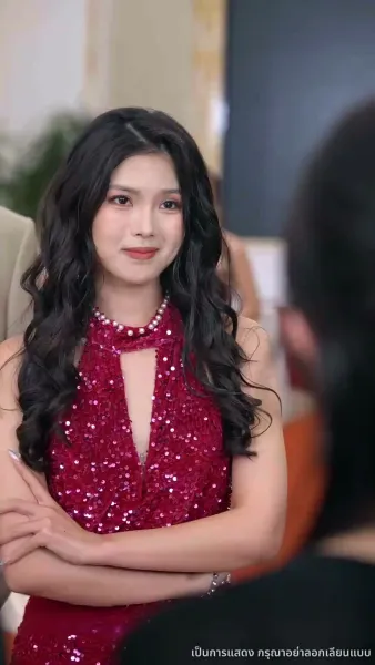 เสียงที่เปลี่ยนให้ฉันกลายเป็นเจ้าแม่บ้านเช่า