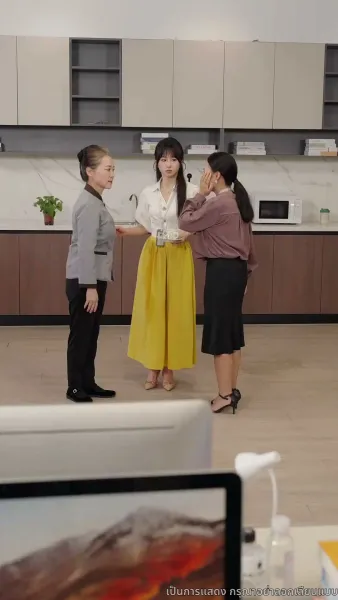 เสียงที่เปลี่ยนให้ฉันกลายเป็นเจ้าแม่บ้านเช่า