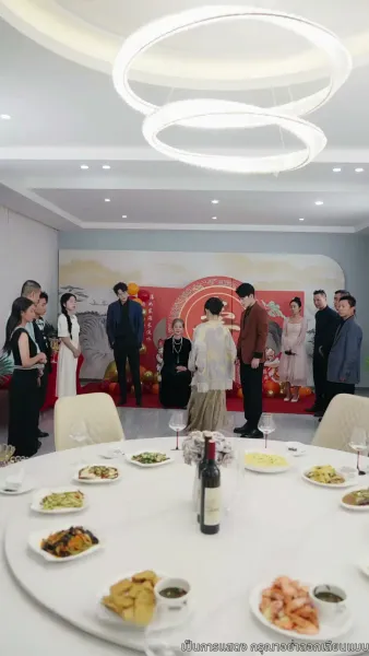 เสียงที่เปลี่ยนให้ฉันกลายเป็นเจ้าแม่บ้านเช่า