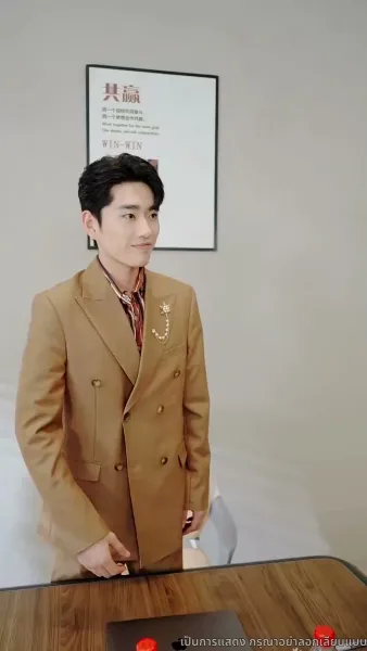 เสียงที่เปลี่ยนให้ฉันกลายเป็นเจ้าแม่บ้านเช่า