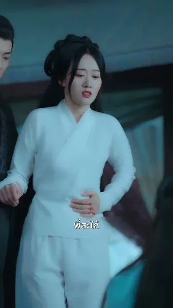 เพียงแค้นแสนรักไร้คู่เคียง