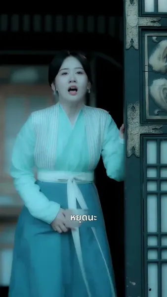 เพียงแค้นแสนรักไร้คู่เคียง