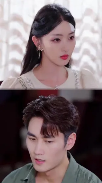 รักต้องห้ามในเงาหมอก