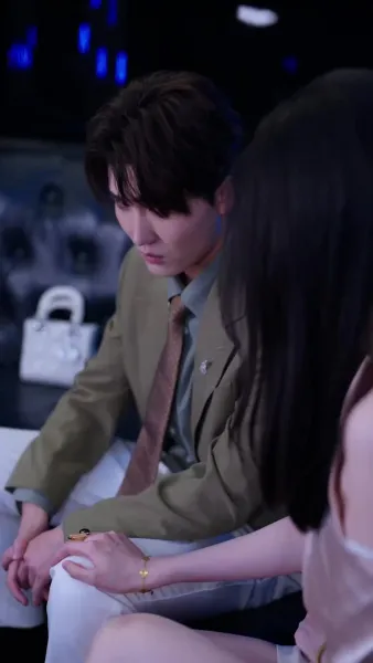 รักไม่ผูกมัด