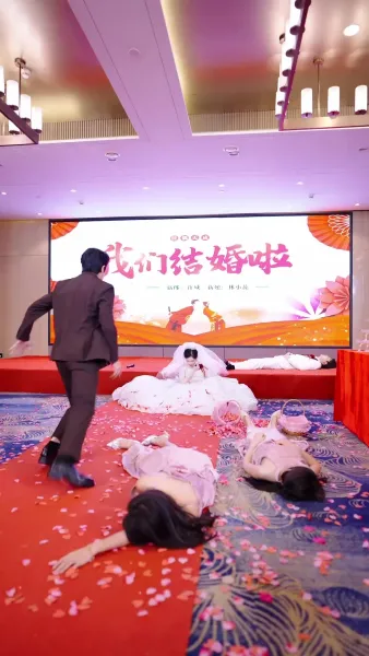 รักไม่ผูกมัด