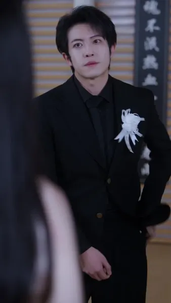 รักไม่ผูกมัด