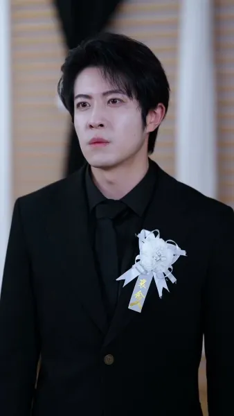 รักไม่ผูกมัด