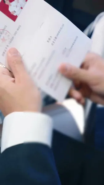 หย่าแล้วคุณหลินโสดเริดเชิด