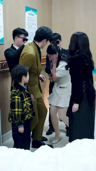 บทสุดท้าย