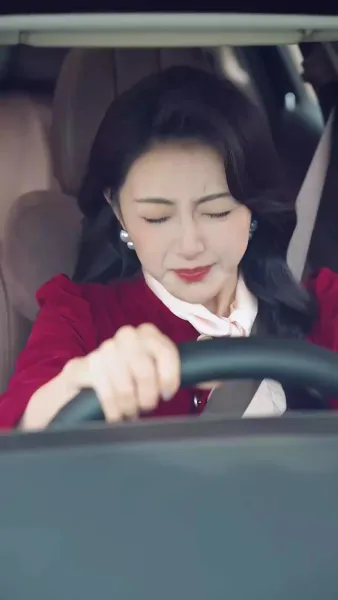 บทสุดท้าย