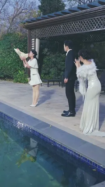 บทสุดท้าย