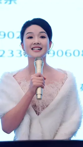 บทสุดท้าย