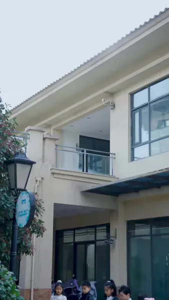 บทสุดท้าย