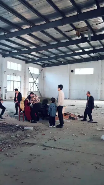 บทสุดท้าย