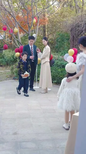 บทสุดท้าย