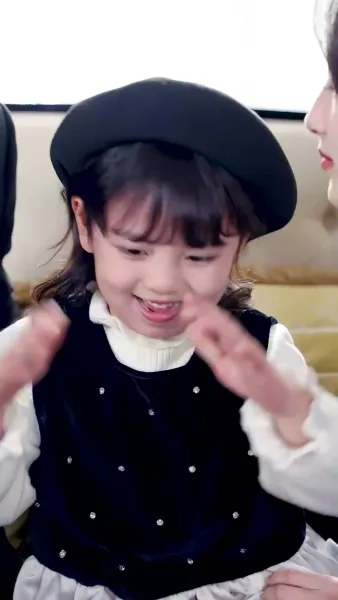 บทสุดท้าย