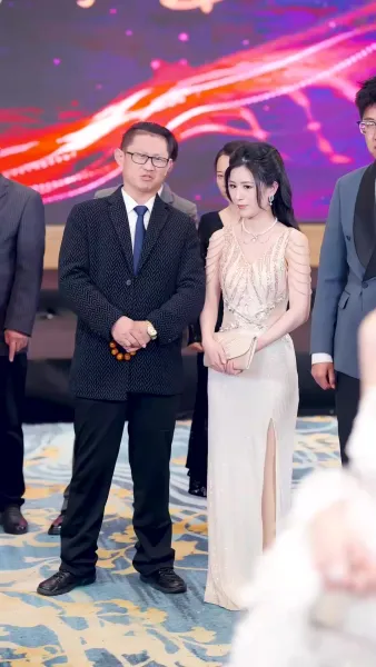 บทสุดท้าย