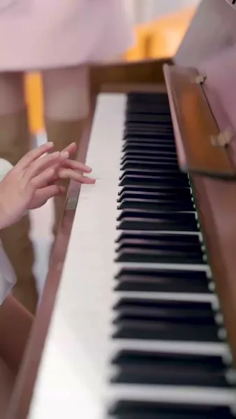 บทสุดท้าย