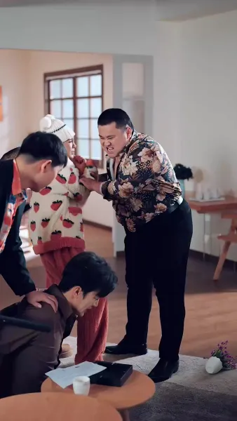 บทสุดท้าย