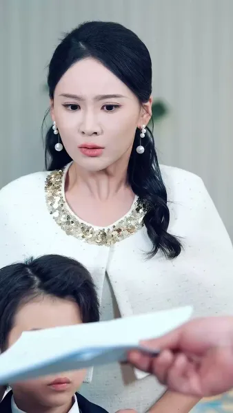 บทสุดท้าย