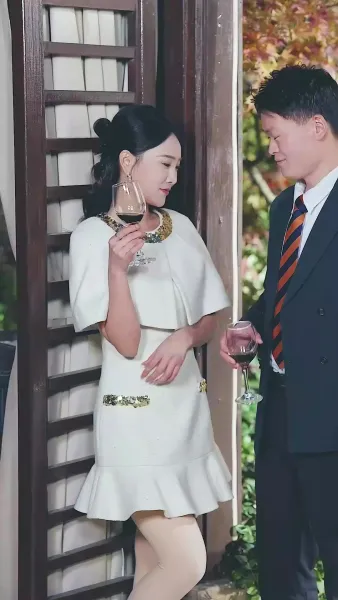 บทสุดท้าย