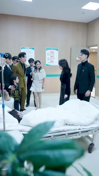 บทสุดท้าย