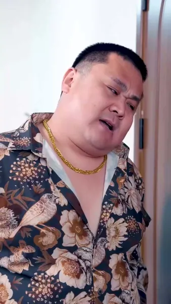 บทสุดท้าย