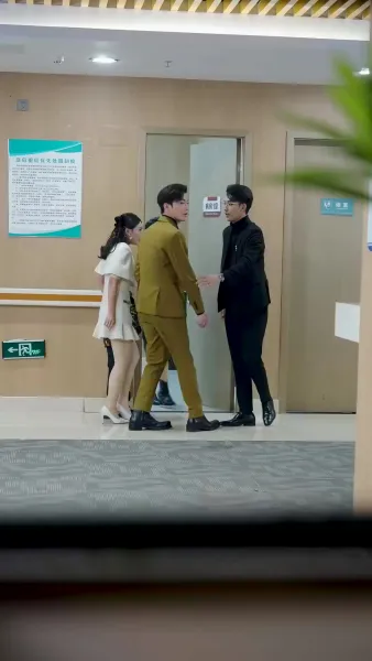 บทสุดท้าย