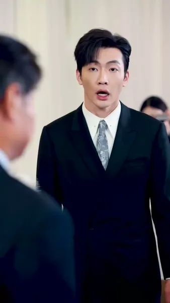 บทสุดท้าย