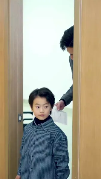 บทสุดท้าย