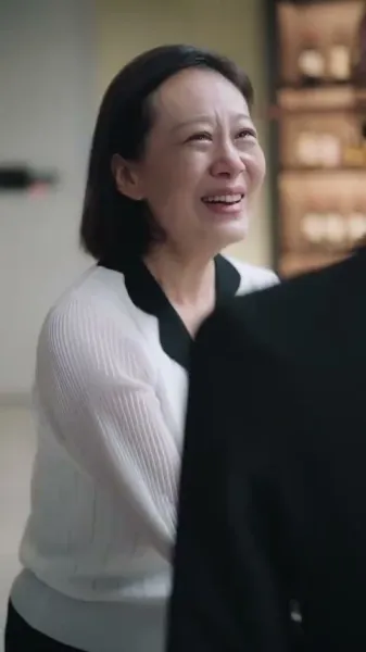 ไฟแห่งน้ำตา