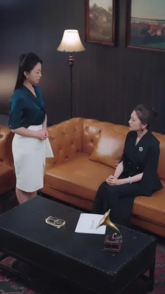 ไฟแห่งน้ำตา