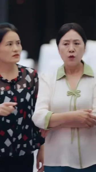 ไฟแห่งน้ำตา