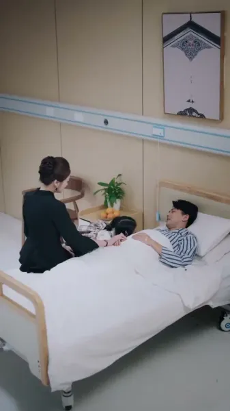 ไฟแห่งน้ำตา