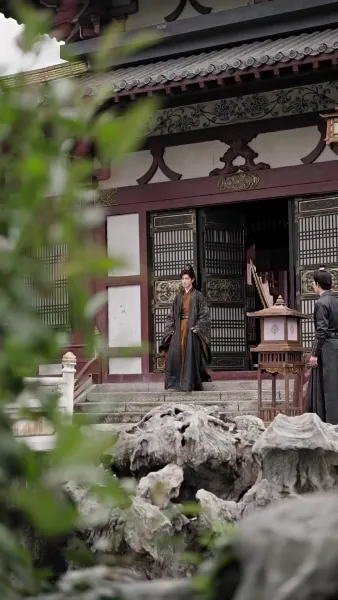 ผีเสื้อเพลิง: การเกิดใหม่ของซูเตี๋ยอี