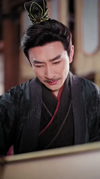 ผีเสื้อเพลิง: การเกิดใหม่ของซูเตี๋ยอี