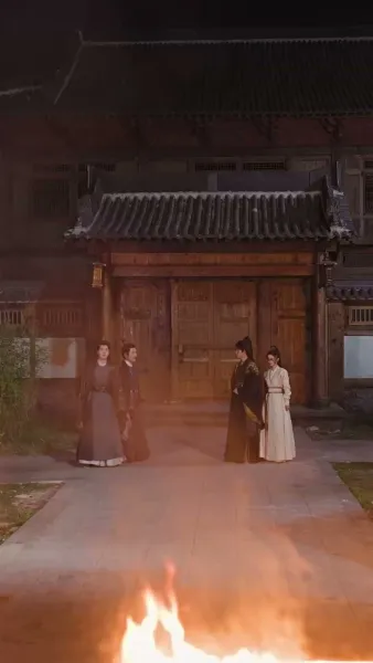 ผีเสื้อเพลิง: การเกิดใหม่ของซูเตี๋ยอี