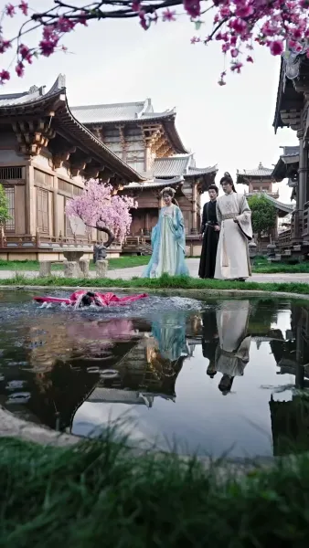 ผีเสื้อเพลิง: การเกิดใหม่ของซูเตี๋ยอี