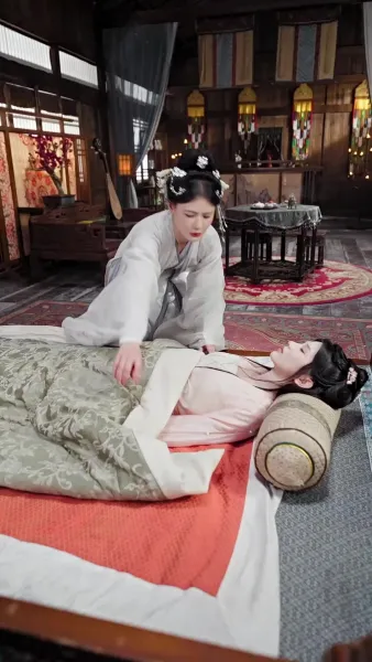 ผีเสื้อเพลิง: การเกิดใหม่ของซูเตี๋ยอี