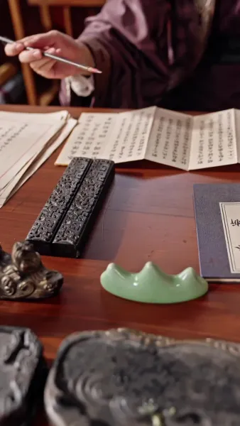 คืนบัลลังก์รัชทายาท