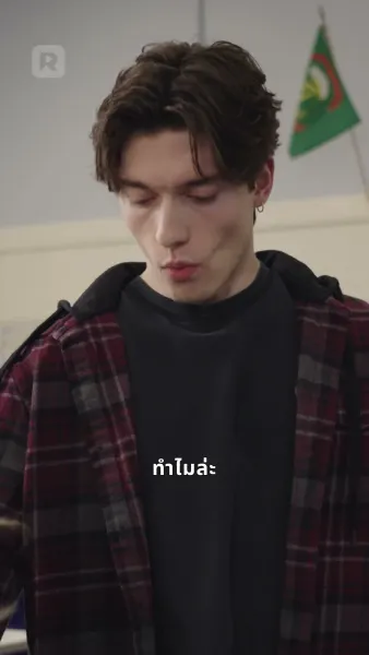 รักเธอคือบาป ตกตํ่าอย่างไม่เสียใจ