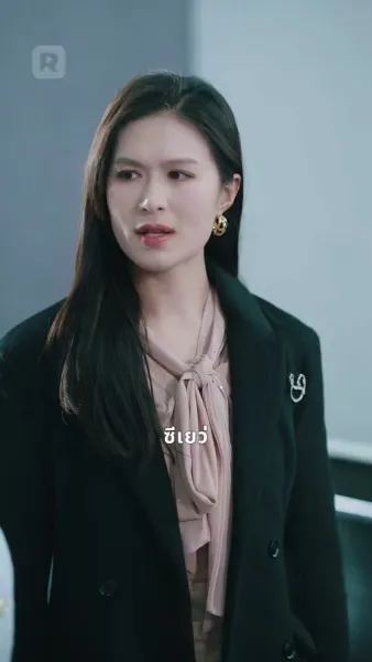 เลือดในไซเบอร์