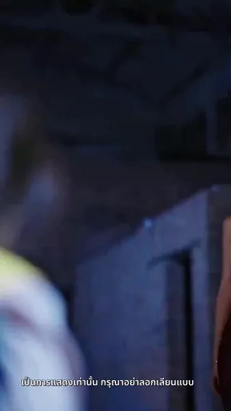 [พากย์ไทย]ห้าแฝดหรรษาตามหาป่าปี๊