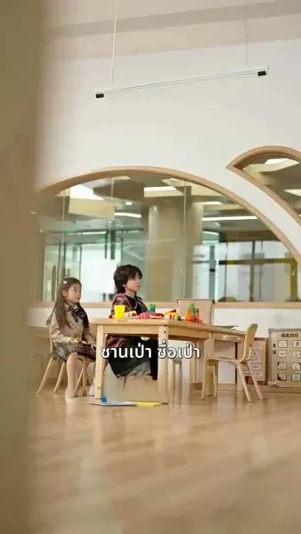 [พากย์ไทย]ห้าแฝดหรรษาตามหาป่าปี๊