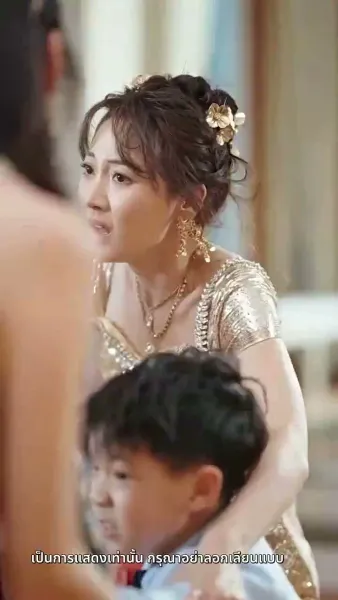 [พากย์ไทย]ห้าแฝดหรรษาตามหาป่าปี๊