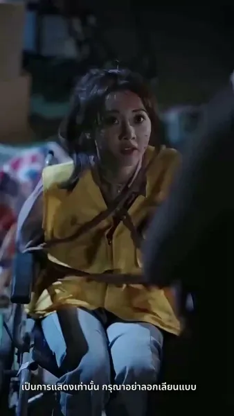 [พากย์ไทย]ห้าแฝดหรรษาตามหาป่าปี๊