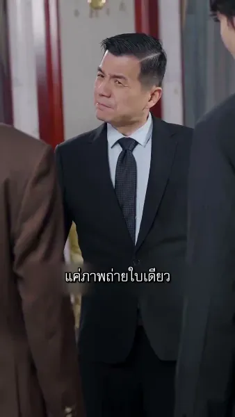 [พากย์ไทย]คุณชายปากร้ายกับคุณนายดวงตก