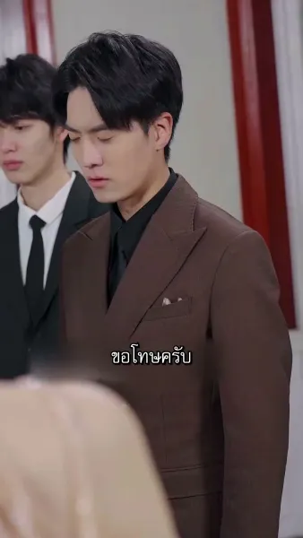 [พากย์ไทย]คุณชายปากร้ายกับคุณนายดวงตก