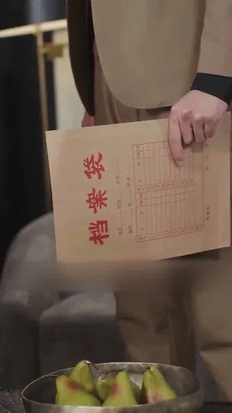 [พากย์ไทย]คุณชายปากร้ายกับคุณนายดวงตก